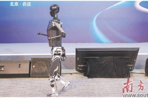 人形机器人“天工”跑起来了!